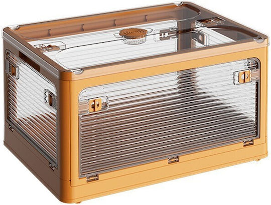 Alista Home Plastic Storage Box with Lid Orange 40.5x29x24.5cm