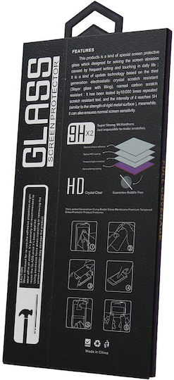 OG 0.2mm Tempered Glass Μαύρο (Galaxy A55Oppo A55 5G)
