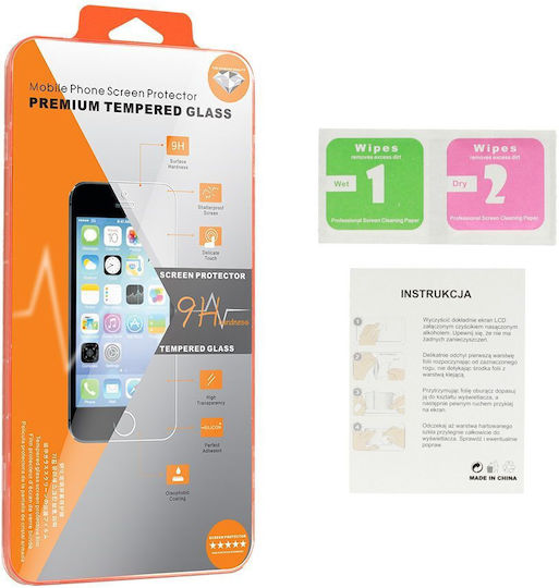 Orange Tempered Glass (XIAOMI 17, XIAOMI 17 PRO)