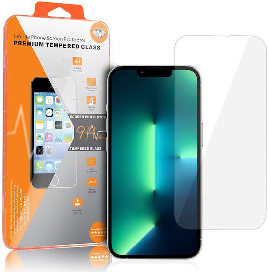 Orange Tempered Glass (Galaxy S26+)