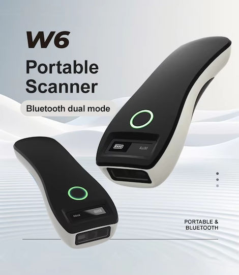 Handheld Scanner Wireless with 2D and QR Barcode Reading Capability