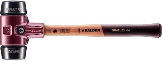 Halder Simplex Ματσόλα 1.55kg 3002060