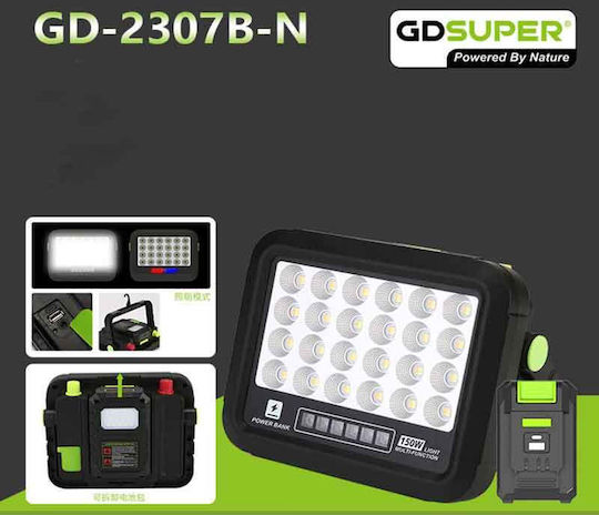 Gdsuper Работна лампа Слънчева LED
