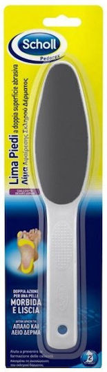Scholl Hard Skin Removal File 1 Piece