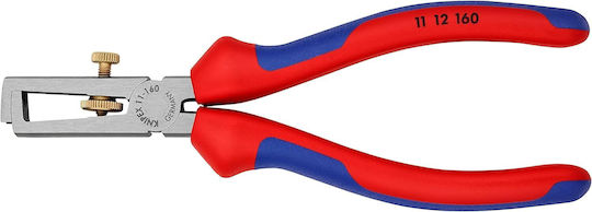 Knipex Cable Stripper with 160mm Length