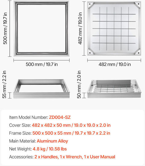 Vevor Aluminum Sewer Drain 50x50cm JGJKJQRSJGJKVCT0W001V0