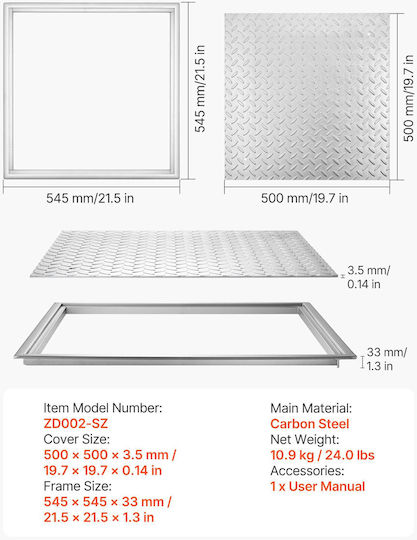 Vevor Φρεάτιο 50x50cm JGJKJFTSJGJKJ8PUV001V0