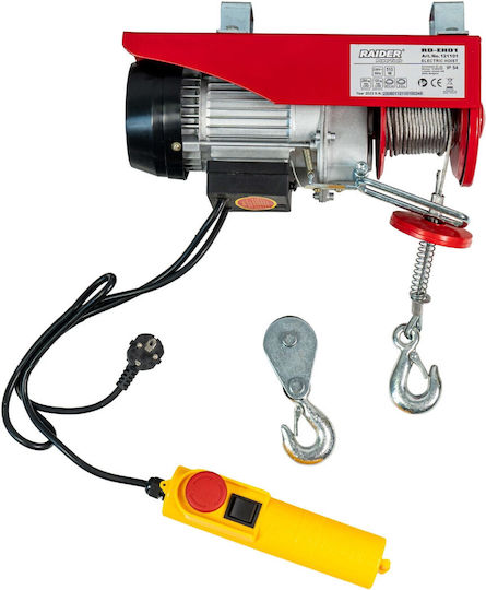 Raider Ηλεκτρικό Παλάγκο RD-EH02 για Φορτίο Βάρους έως 500kg