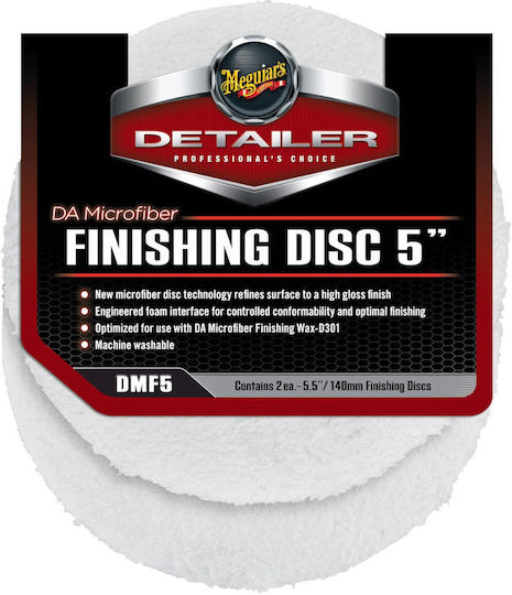 Meguiar's DMF5 Σφουγγάρια Γυαλίσματος 127mm 2τμχ