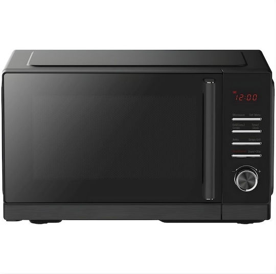 Dynamic Commercial Microwave Oven