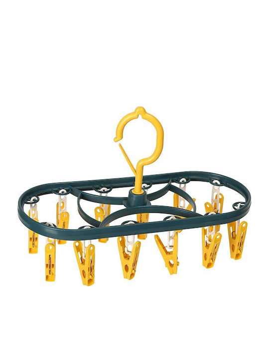 Alista Home Hanging Clothes Drying Rack Plastic 30x12.5cm