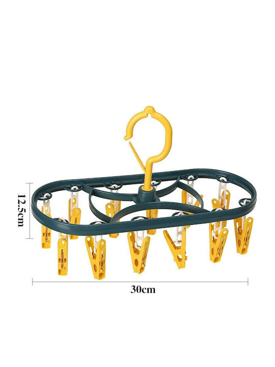 Alista Home Hanging Clothes Drying Rack Plastic 30x12.5cm