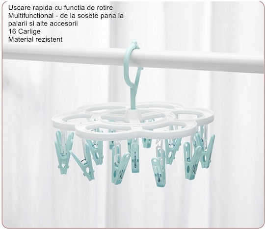 Alista Home Απλώστρα Κρεμαστή από Πλαστικό 26x21cm Alista Home Απλώστρα Κρεμαστή από Πλαστικό 26x21cm