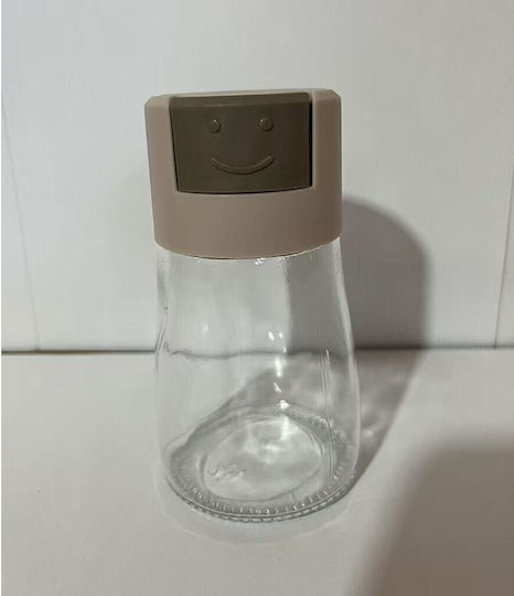 Alista Home Spice Jar Glass Beige