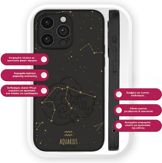 Калъф Sonique Zodiac Series Samsung Galaxy Z Fold 4 Водолей