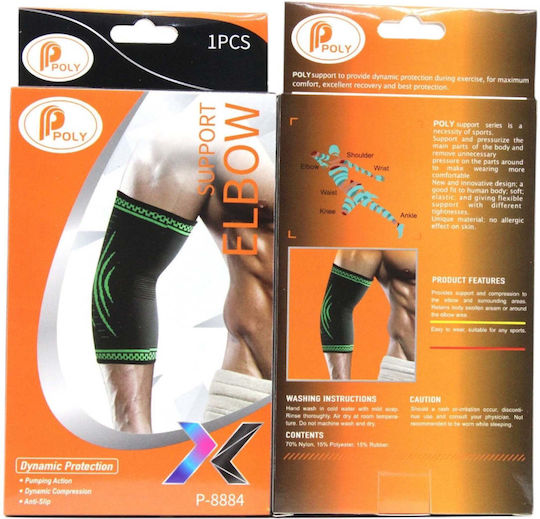 Angel Shopping Elastic Elbow Brace Dynamic Protections 1 Piece Green Size One Size