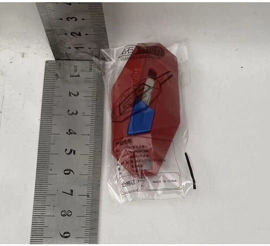 Cuțit De Tăiat Alista Home Cu Vârf Rotunjit Și Dințișori Tip Breloc 6.5x3.5 Cm Roșu