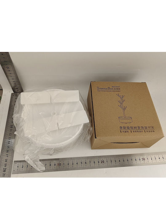 Alista Home Σταντ Κοσμημάτων Λευκό 36.5x14cm