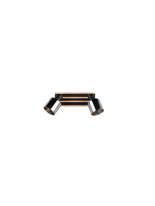 Trio Lighting Doppel Decken- und Wandleuchte in Schwarz Farbe