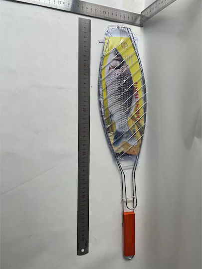 Alista Home Grătar Metalic pentru Pește 56x12cm