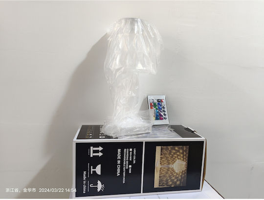 Alista Home Διακοσμητικό Φωτιστικό LED RGB 26x12εκ.