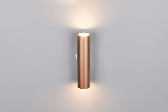 Trio Lighting Lămpă De Perete Modernă Maro