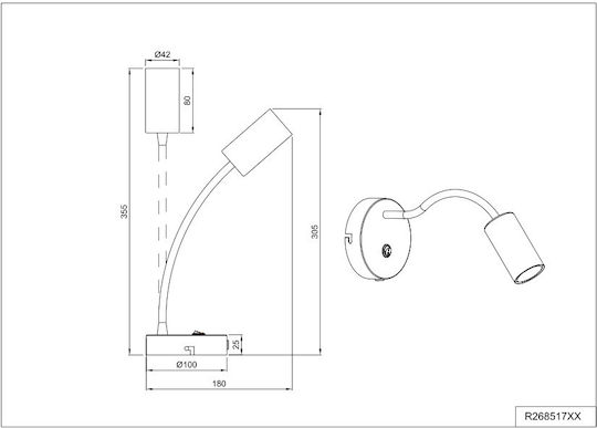 Trio Lighting Модерно Светлинно Осветително Тяло За Стена Кафяво