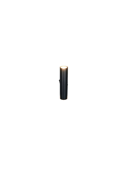 Trio Lighting Modern Black Wall Lamp