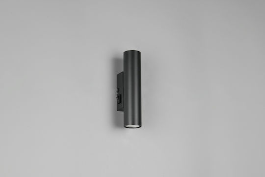 Trio Lighting Lămpi de Perete Modern Cu Dulie GU10 și Comutator Negru