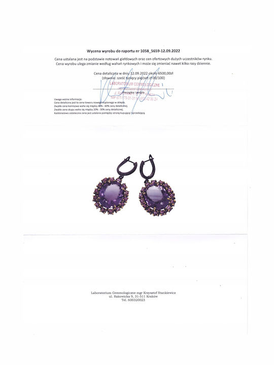 925 Обици 38ct Аметист Родолит Сертификат