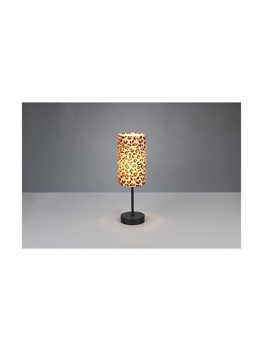 Trio Lighting Διακοσμητικό Φωτιστικό