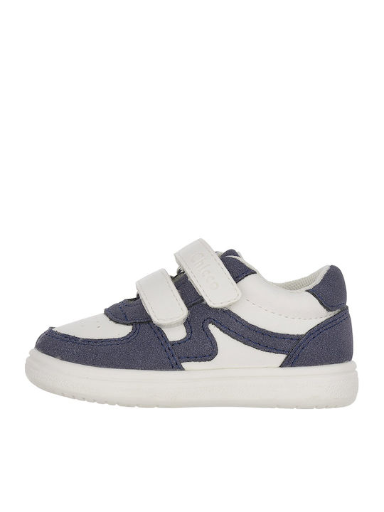 Παιδικά Sneakers Ανατομικά με Σκρατς Λευκά