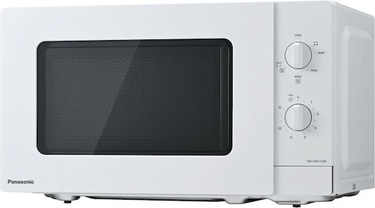 Panasonic Φούρνος Μικροκυμάτων με Grill 20lt Λευκός