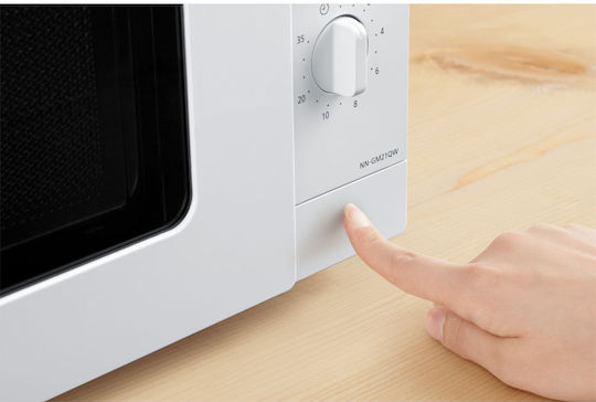 Panasonic Φούρνος Μικροκυμάτων με Grill 20lt Λευκός