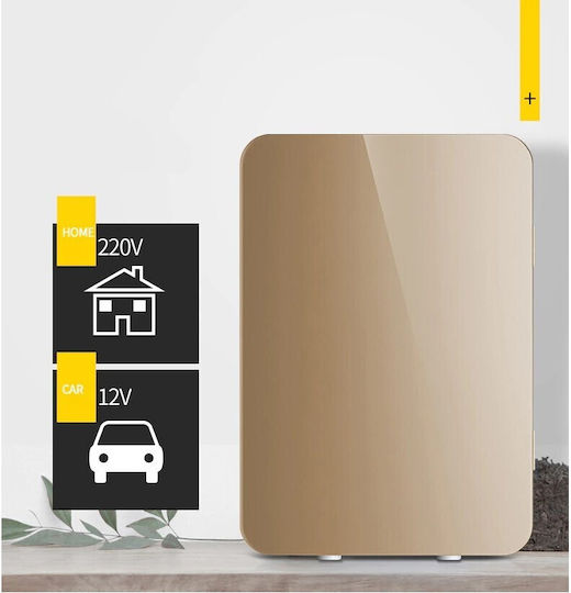 Alista Home Ψυγείο Καλλυντικών 8lt 48W