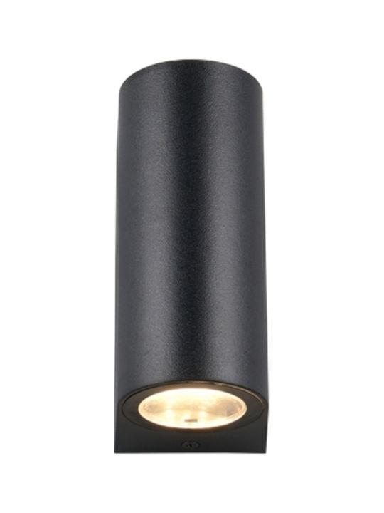 Trio Lighting Стенен Външен Осветител