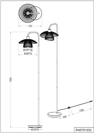 Trio Lighting Φωτιστικό Δαπέδου Μαύρο Trio Lighting Φωτιστικό Δαπέδου Μαύρο