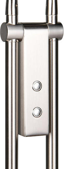 Trio Lighting Monza Stehlampe Silber