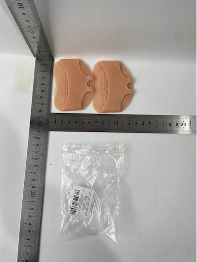 Alista Home Divider De Verandă Cu Gel Pentru Arcul Piciorului 2 Bucăți