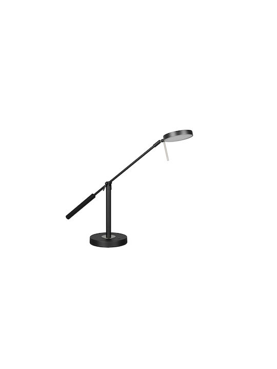 Trio Lighting Monza Φωτιστικό Γραφείου σε Μαύρο Χρώμα