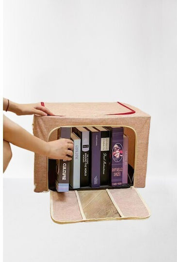 Alista Home Casetă Textilă De Depozitare Pentru Pătură/Duvet Și Haine În Culoare Ecru 60x42x40cm