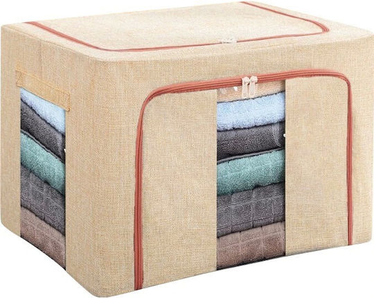 Alista Home Casetă Textilă De Depozitare Pentru Pătură/Duvet Și Haine În Culoare Ecru 60x42x40cm