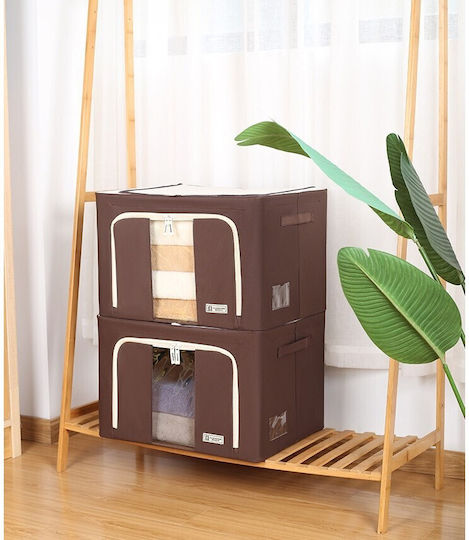 Alista Home Casetă Textilă Depozitare pentru Pătură/Duvet și Haine Maro 50x40x33cm