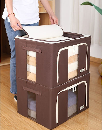 Alista Home Casetă Textilă Depozitare pentru Pătură/Duvet și Haine Maro 50x40x33cm