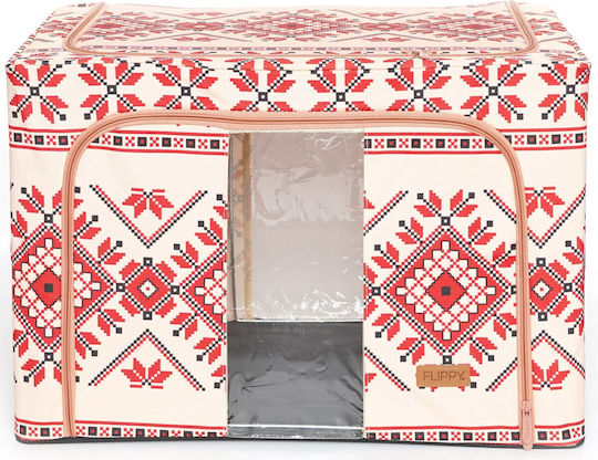 Alista Home Casetă Textilă De Depozitare Pentru Pătură/Duvet Și Haine 60x42x40cm