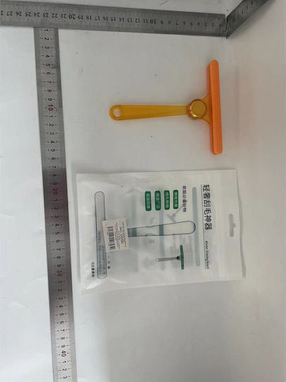 Perie Pentru Îndepărtarea Scamelor Alista Home Haine Păr de Animale Dublă Față Manuală Multifuncțională 12x14,5 Cm Accesoriu Casă Portocaliu