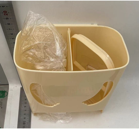 Alista Home Raft De Perete Din Plastic 18x11x25cm