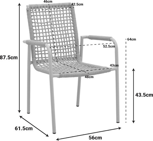 Καρέκλα Esence Μπεζ 57x62x88εκ.