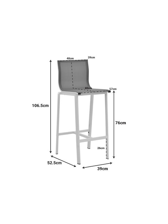 Pakketo Gartenhocker aus Aluminium Melina Weiß- Textline in Grau 45x49x115cm Pakketo Gartenhocker aus Aluminium Melina Weiß- Textline in Grau 45x49x115cm