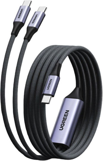 Ugreen L533 USB to Type-C Cable 5A Γκρι 2m 75733